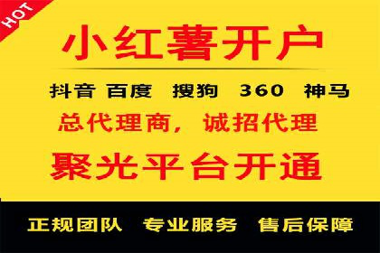 SEM推广策略：实战案例教你玩转搜索引擎